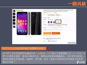 国产微拍在线,捕捉生活瞬间，展现时代风采